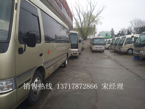 中巴车_中巴车多少座--第1张