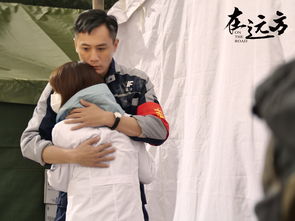 风云3电视剧第三部_风云3电视剧第三部为什么不播了--第1张