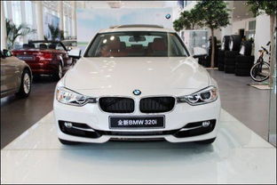 宝马320li新车报价_宝马320li 报价--第1张