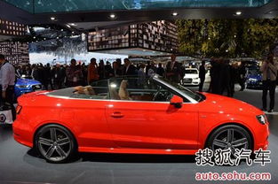 奥迪敞篷车a3敞篷车报价_奥迪a3敞篷车报价及图片2020款--第1张