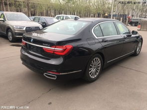 740li宝马多少钱_宝马740li多少钱一台--第1张