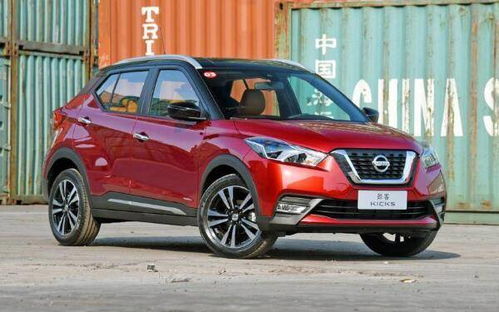 2020哈弗最新款suv_2020年哈弗新款suv--第1张