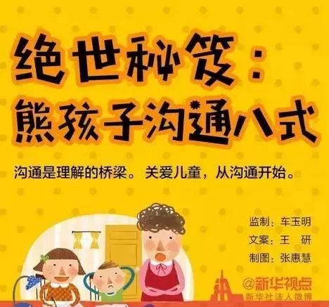 宝贝儿_宝贝儿喜了全文免费阅读--第1张