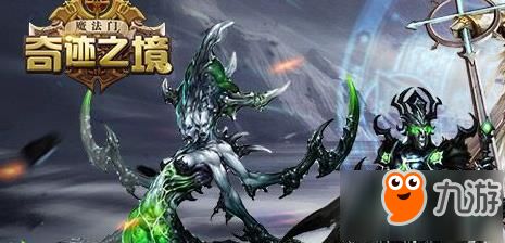 北境神王免费全集资讯  北境神王免费全集资讯--第1张