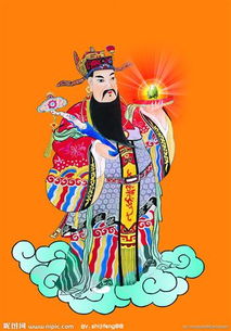 我的男友是财神免费全集资讯  ，我的男友是财神，免费全集资讯，我的男友是财神免费全集资讯，揭秘财神男友的奇幻爱情故事--第1张