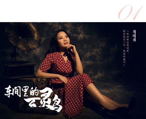 热辣滚烫之华丽变身免费全集资讯  热辣滚烫之华丽变身免费全集资讯，热辣滚烫之华丽变身免费全集资讯，一部让你热血沸腾的电视剧--第1张