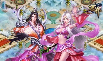 乱世芳华免费全集资讯  乱世芳华，免费全集资讯--第1张
