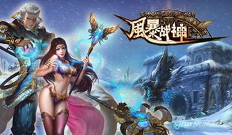 乾坤帝尊免费全集资讯  乾坤帝尊免费全集资讯，乾坤帝尊免费全集，最新章节资讯--第1张