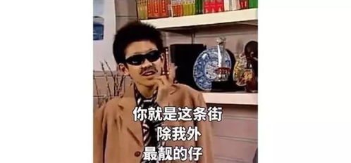 别忘记她免费全集资讯  别忘记她免费全集资讯--第1张