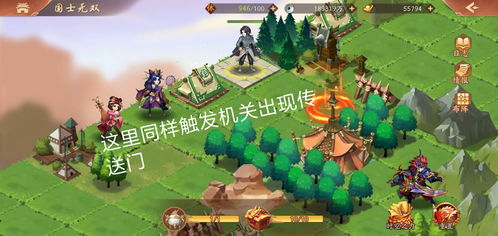 无双国士免费全集资讯  无双国士免费全集资讯，无双国士，全集免费观看--第1张