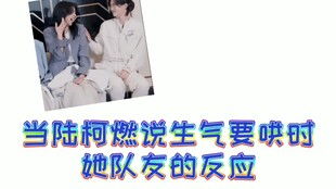 谁先动心就输了免费全集资讯  谁先动心就输了免费全集资讯，谁先动心就输了全集--第1张