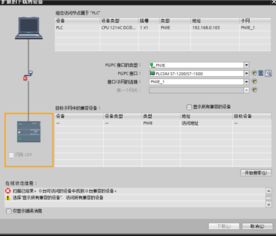 三菱官网plc软件下载_三菱官网plc软件下载为什么找不到软件--第1张