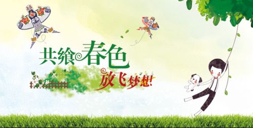 最强帝师县令免费全集资讯  最强帝师县令免费全集资讯，最强帝师县令全集免费观看资讯--第1张