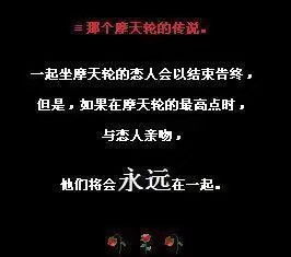 对不起请让我再次爱你免费全集资讯  对不起请让我再次爱你免费全集资讯，对不起，再次爱你看完了，你准备好了吗？--第1张