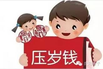 妹妹别哭同学你认错人了免费全集资讯  妹妹别哭，同学你认错人了，免费全集资讯，妹妹别哭，同学，你认错人了免费全集观看资讯--第1张