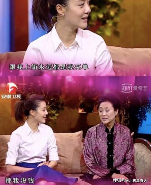 夫人她侍宠生娇夫人要离婚首富老公他慌了免费全集资讯  夫人她侍宠生娇，夫人要离婚，首富老公他慌了，免费全集资讯--第1张