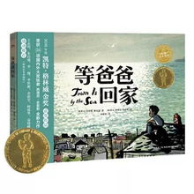 父亲的荣耀免费全集资讯  父亲的荣耀，免费全集资讯，父亲的荣耀免费全集，一部感人至深的家庭剧--第1张