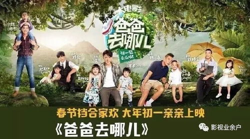 爱你的第四个冬夜免费全集资讯  ，爱你的第四个冬夜免费全集资讯，爱你的第四个冬夜全集免费观看--第1张