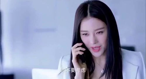 美女总裁倒追我免费全集资讯  ，美女总裁倒追我免费全集资讯，美女总裁倒追我全集免费观看资讯--第1张