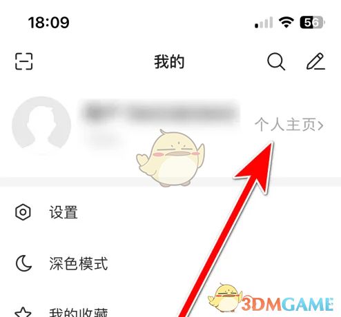 错位关系免费全集资讯  错位关系，免费全集资讯，错位关系免费全集观看--第1张