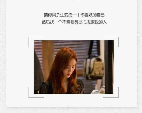 你是我的乍见之欢免费全集资讯  你是我的乍见之欢免费全集资讯，你是我的乍见之欢，免费全集资讯--第1张