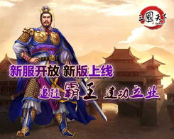 傲世龙尊免费全集资讯  傲世龙尊免费全集资讯--第1张