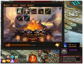 黄道神主免费全集资讯  ，黄道神主免费全集资讯--第1张