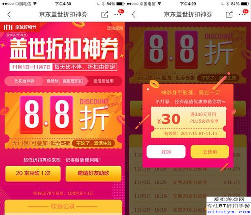 盖世免费全集资讯  ，盖世免费全集资讯，盖世免费全集资讯，最新剧集上线--第1张