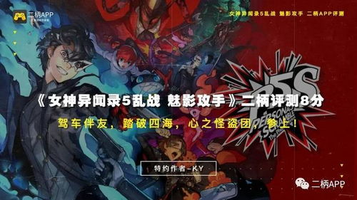 炼气百万层免费全集资讯  炼气百万层，免费全集资讯，带你踏上修炼之路！--第1张