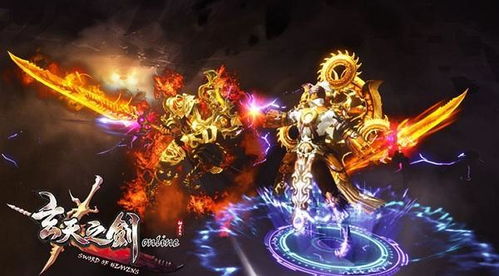 天王殿之无名战神免费全集资讯  天王殿之无名战神免费全集资讯--第1张