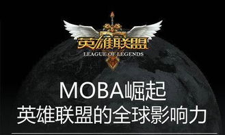 保镖风云免费全集资讯  保镖风云免费全集资讯，保镖风云免费全集，一场保镖界的传奇风云--第1张