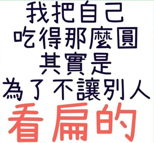 上门狂婿MP免费全集资讯  ，上门狂婿MP免费全集资讯，上门狂婿，MP免费全集资讯--第1张
