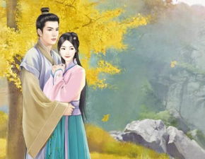 穿越才女第一人免费全集资讯  穿越才女第一人免费全集资讯--第1张