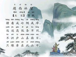 旧颜却不识曲终人亦散免费全集资讯  旧颜却不识曲终人亦散免费全集资讯--第1张