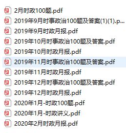 五行诡事录免费全集资讯  五行诡事录免费全集资讯，五行诡事录免费全集资讯，揭秘神秘五行世界的诡异故事--第1张