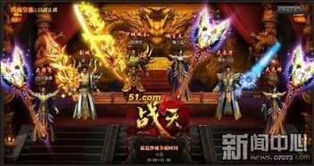 九龙战神俏总裁免费全集资讯  九龙战神俏总裁免费全集资讯，九龙战神俏总裁免费全集，一部精彩的现代战争爱情故事--第1张