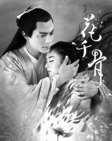 月免费全集资讯  月免费全集资讯，最新热门影视剧抢先看！，月免费全集资讯，热门影视剧抢先看--第1张