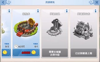 无敌免费全集资讯  无敌免费全集资讯，无敌免费全集资源分享，最新资讯与观看指南--第1张