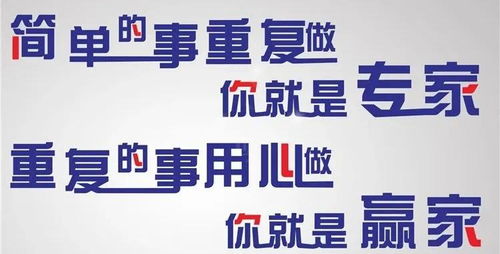 社畜翻身当老板免费全集资讯  ，社畜翻身当老板，免费全集资讯，开启你的财富人生，社畜翻身当老板，免费全集资讯，开启财富人生之旅--第1张