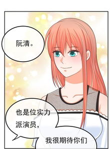 天降萌宝怪力妈咪惹不起免费全集资讯  天降萌宝，怪力妈咪惹不起！免费全集资讯，天降萌宝，怪力妈咪惹不起免费全集资讯--第1张