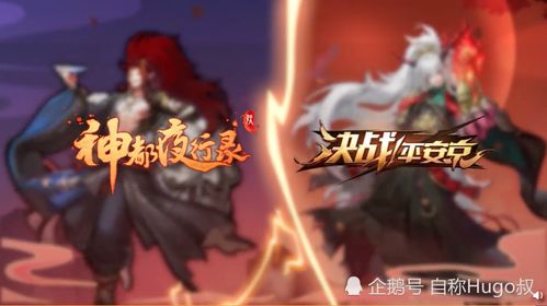 盖世风王免费全集资讯  盖世风王免费全集资讯--第1张
