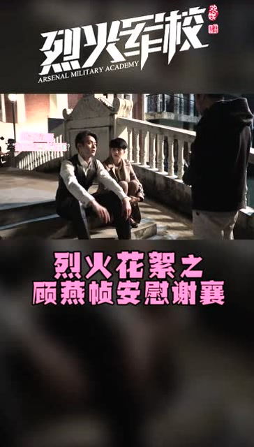 别忘记她免费全集资讯  别忘记她免费全集资讯，别忘记她免费全集资讯，追剧不迷路，精彩不断！--第1张