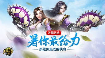 AA替嫁后纨绔大佬每天都在撩我免费全集资讯  AA替嫁后，纨绔大佬每天都在撩我免费全集资讯--第1张
