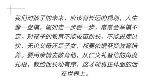 顾总以死相逼求复婚免费全集资讯  顾总以死相逼求复婚，免费全集资讯，顾总以死相逼求复婚免费全集观看--第1张
