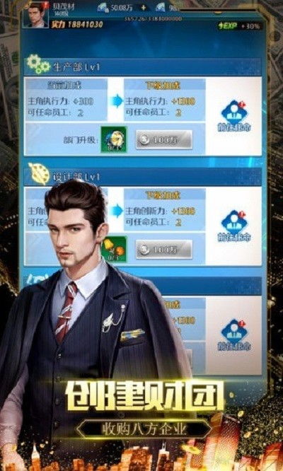 绝代商娇免费全集资讯  绝代商娇免费全集资讯，绝代商娇免费全集资讯--第1张