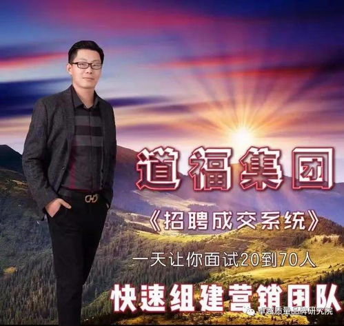 重生后我在商界席卷风云免费全集资讯  重生后我在商界席卷风云--第1张