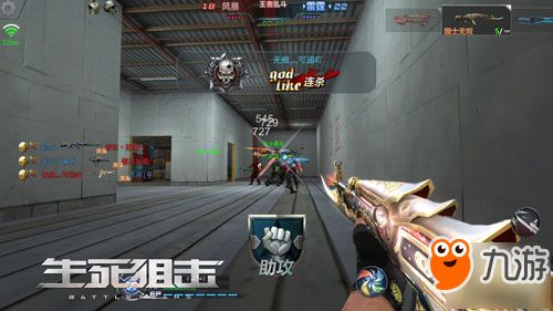 无双国士免费全集资讯  无双国士，免费全集资讯，无双国士，免费全集--第1张