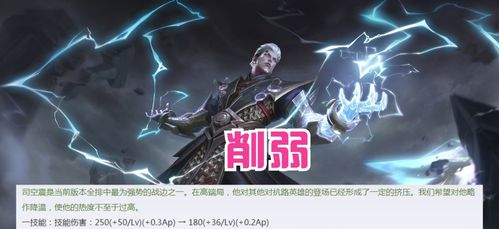 二世祖的规则内穿越免费全集资讯  二世祖的规则内穿越免费全集资讯，二世祖的规则内穿越免费全集资讯，穿越时空的奇妙之旅--第1张