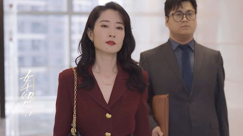离婚后渣男前夫跪求复合免费全集资讯  离婚后渣男前夫跪求复合，免费全集资讯--第1张