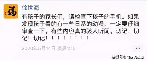 路漫情深远免费全集资讯  路漫情深远，免费全集资讯，路漫情深远，免费全集资讯，揭秘情感世界的奥秘--第1张